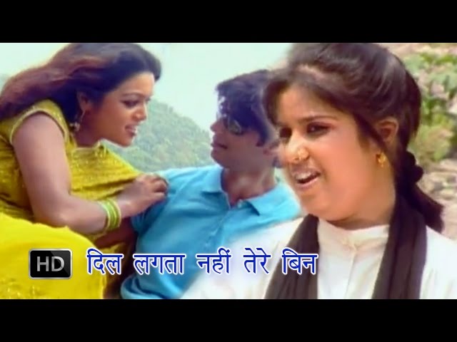 Dil Lagta Nahi Tere Bin  | दिल लगता नहीं तेरे बिन  | Kajra Wali | Devi | Bhojpuri Songs 2020 class=