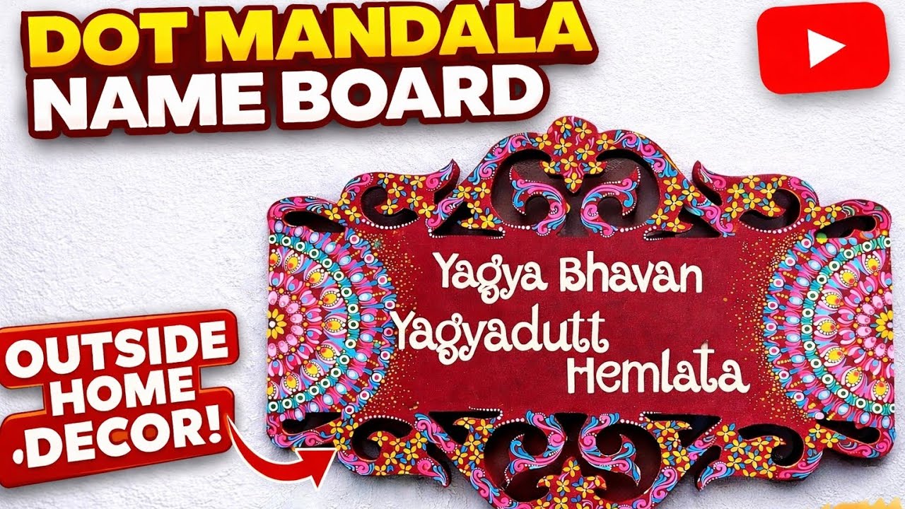 Omg!! Dot mandala art name plate| Handmade Name Plate Design 