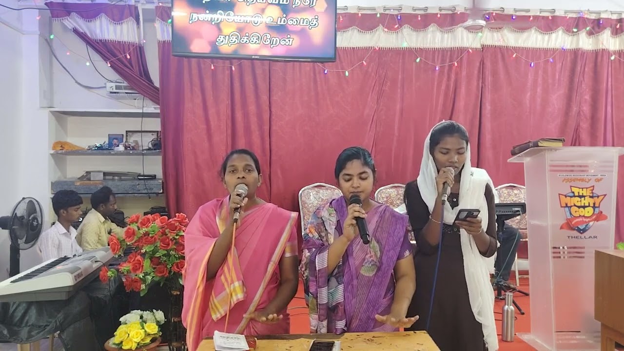 Oru Malum Enai Marava ஒரு நாளும் எனை மறவா தெய்வம் நீர்