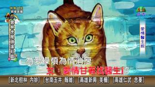 數 2016 0317