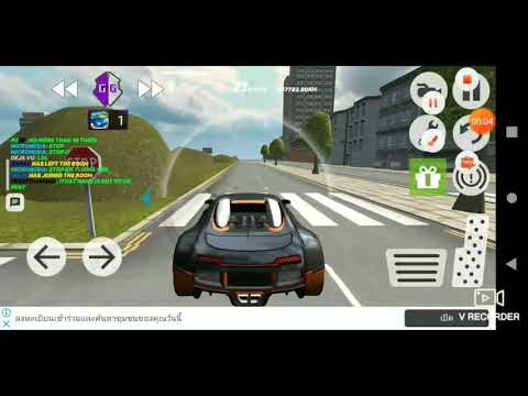 Multiplayer driving simulator - Fastest drag race?