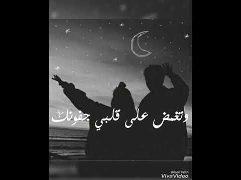 كل ماا أكبر حبك يكبر