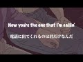 【和訳】Trevor Daniel - Falling
