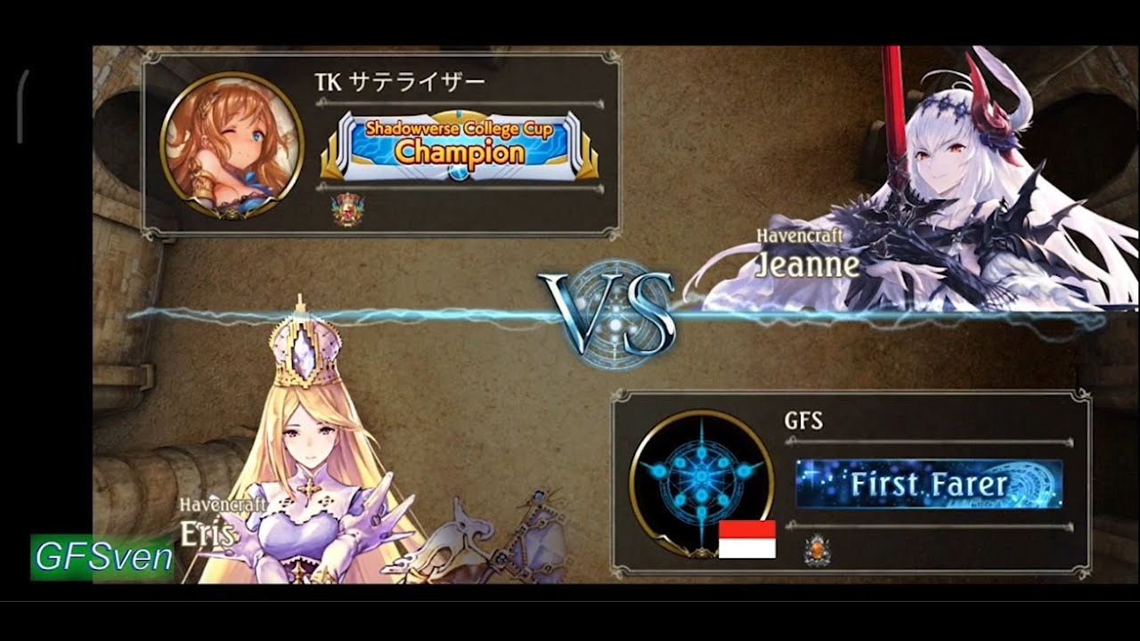 GFS Shadowverse CCG Weekend Tournament Match Round 2 Havencraft Amulet Vs Havencraft Amulet too