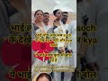 भाई आप जारा सोचो मानीपुर मे hindu नहीं है India record garmi se jhalas raha hai हम log pareshan हैँ