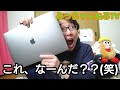 【MacBook Pro】    YouTuberみたいになりたくて…。