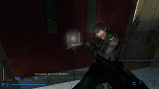 Underhell Part 8 Часть 8