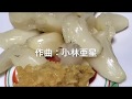 昭和放浪記02