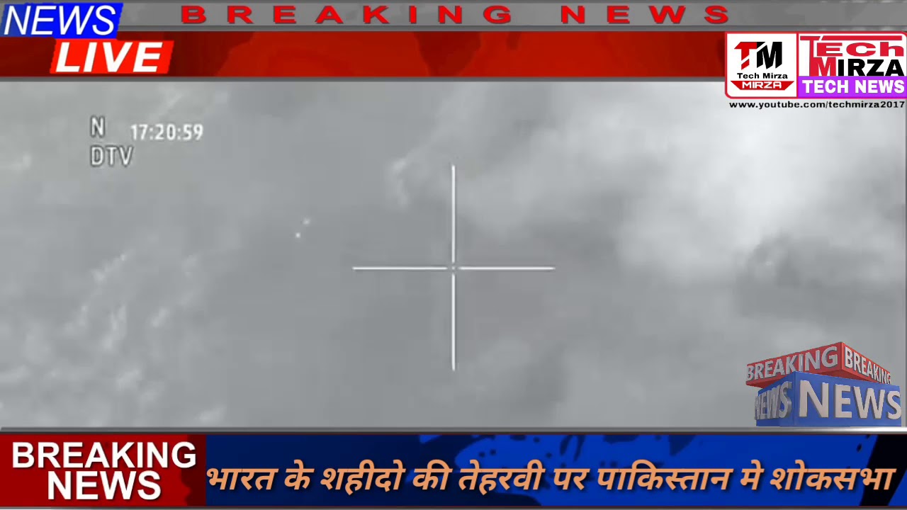 apni boli apna des Bhart Ke Shaido Ki tervahi par Pakistan Me Loksbha 👍