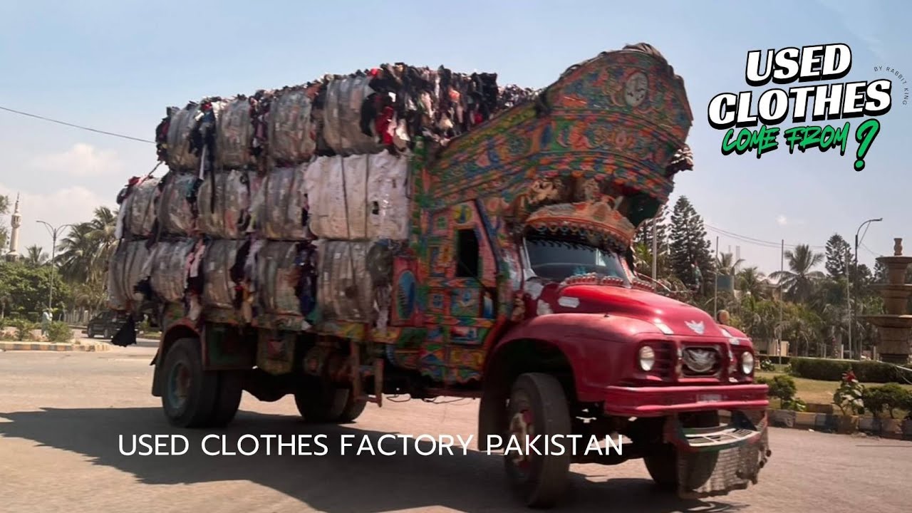 เสื้อผ้ามือสอง เคล็ดลับการผลิตจากโรงงานปากีสถาน #เสื้อผ้ามือสอง  #ปากีสถาน