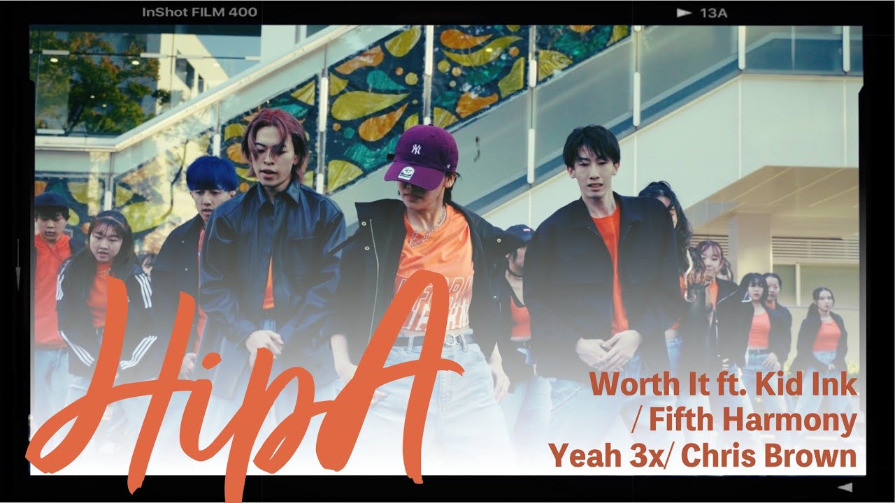 Jeah3v Worth It ft. Kid Ink / Fifth Harmony, Yeah 3x/ Chris Brown | 2023明大祭 ...