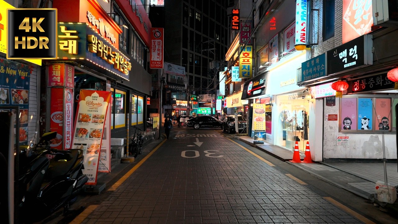 Ночная прогулка по Сеулу | Бангбэ-дон | От станции Садан до станции Бангбэ | Корея | 4K HDR