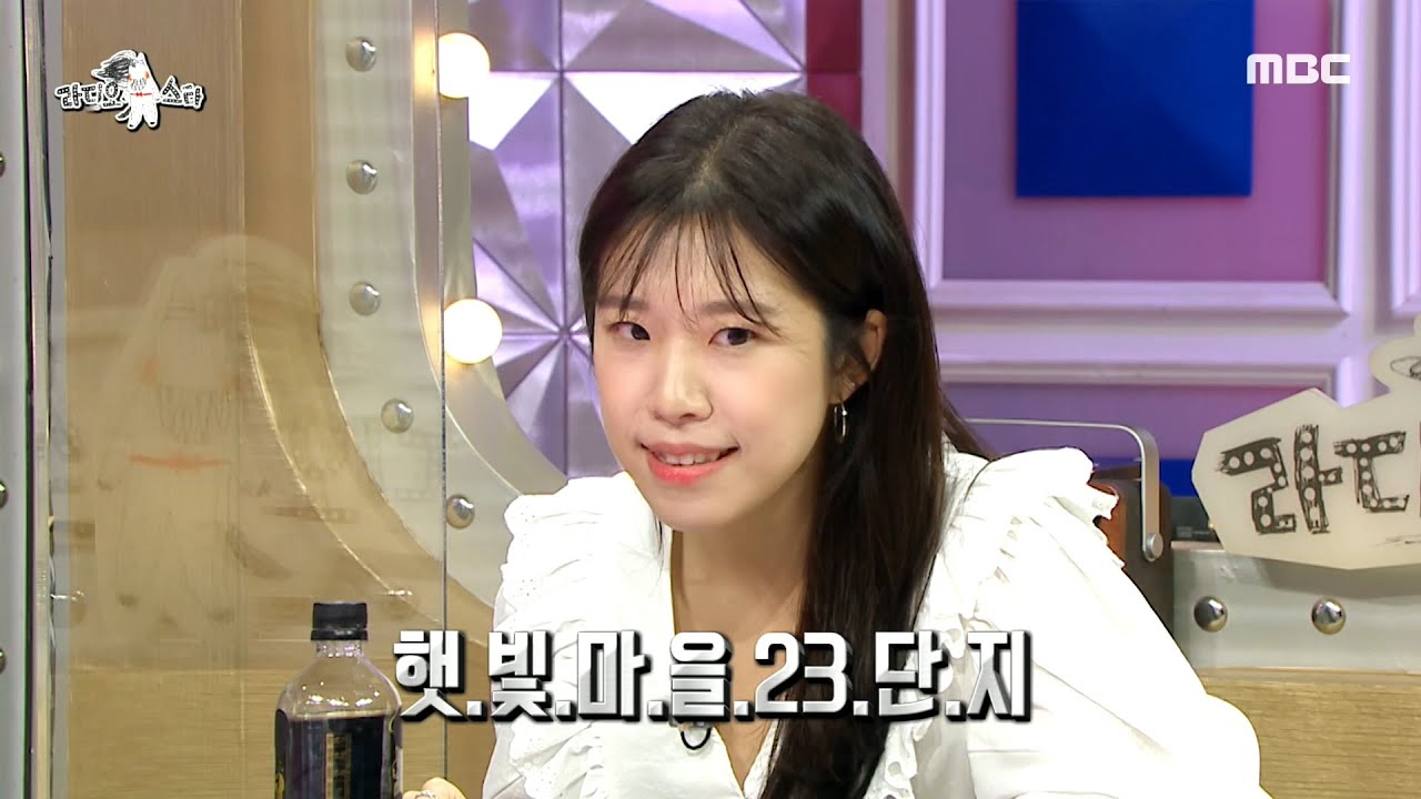 [라디오스타] A.I 뺨치는 쓰복만의 성우력! 284m에서..!🤖, MBC 210526 방송