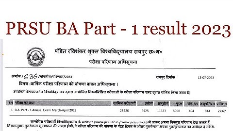 Prsu result 2023 | prsu BA part -1 results 2023 | prsu BA first year result 2023 #prsu #prsuresults