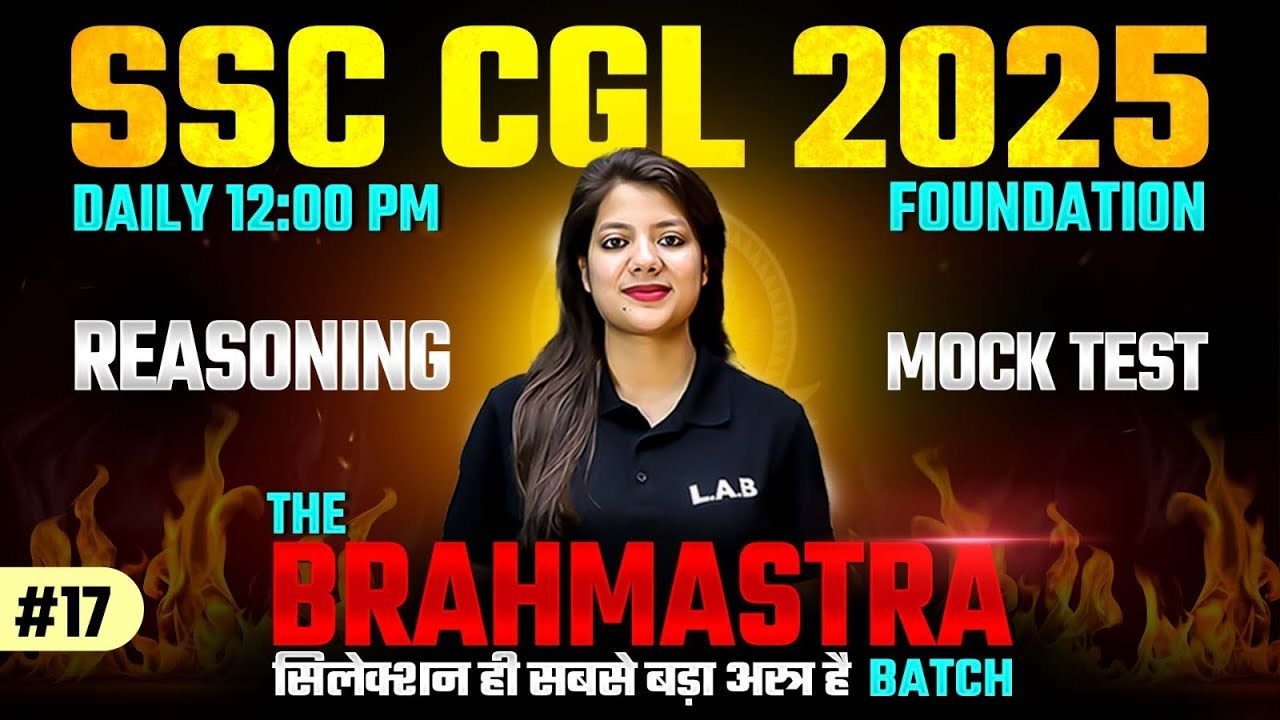 SSC CGL 2025 | SSC CGL Reasoning Classes 2025 | CGL Reasoning Mock Test ...
