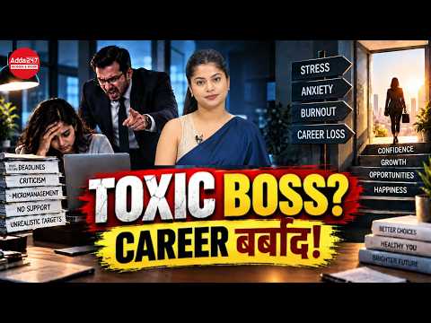 5 Signs You Have a Toxic Boss | And What To Do Next | Udisha Mishra