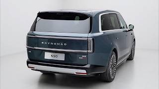 All New 2027 Xiaomi Skynomad N90 Max - Interior, Exterior, Specs