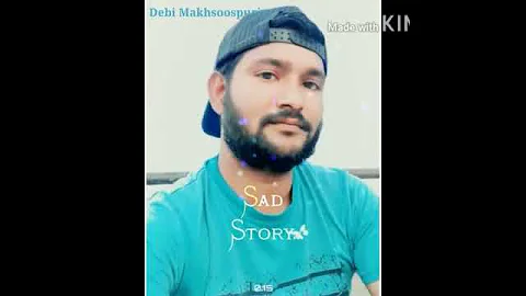 Debi Makhsoospuri Sada Ishq