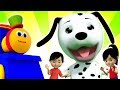 Bingo der Hund Lied | Bob der Zug | Musik für Kinder | Bingo The Dog