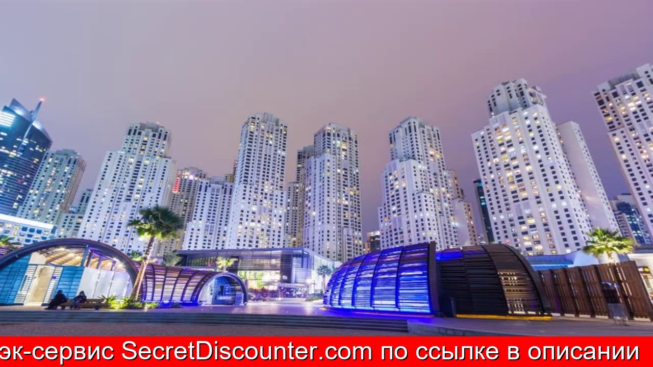 Обзор отеля Fantastay Sparkle Tower Luxury Studio в Дубай. ОАЭ