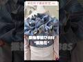 【振袖帯結び】88S “紫陽花” 紫陽花の花のような品があり華やかな帯結びです。