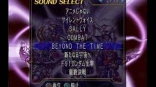 Beyond The Time ニルファVer