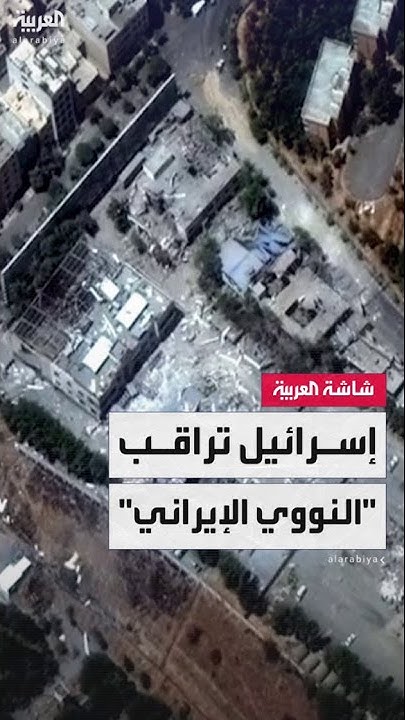             
 - نشر قبل 16 دقيقة