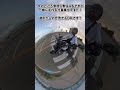 ぷちドラスタミーティングを開催します！ #Shorts #ドラッグスター400 #アメリカンバイク#insta360 #AI編集