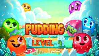Pudding Pop Level 9