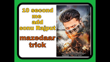 How to add facebook king Sonu Rajput sirf 2 second me