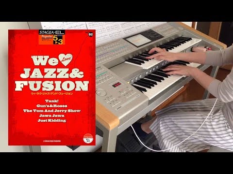 バッカーノ！-BACCANO!  OPテーマ（Gun's & Roses）エレクトーン演奏