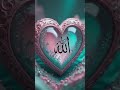 Allah hu Akbar