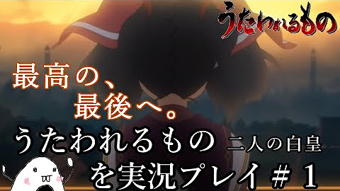 こんびゅーばーちゃんねる Youtube