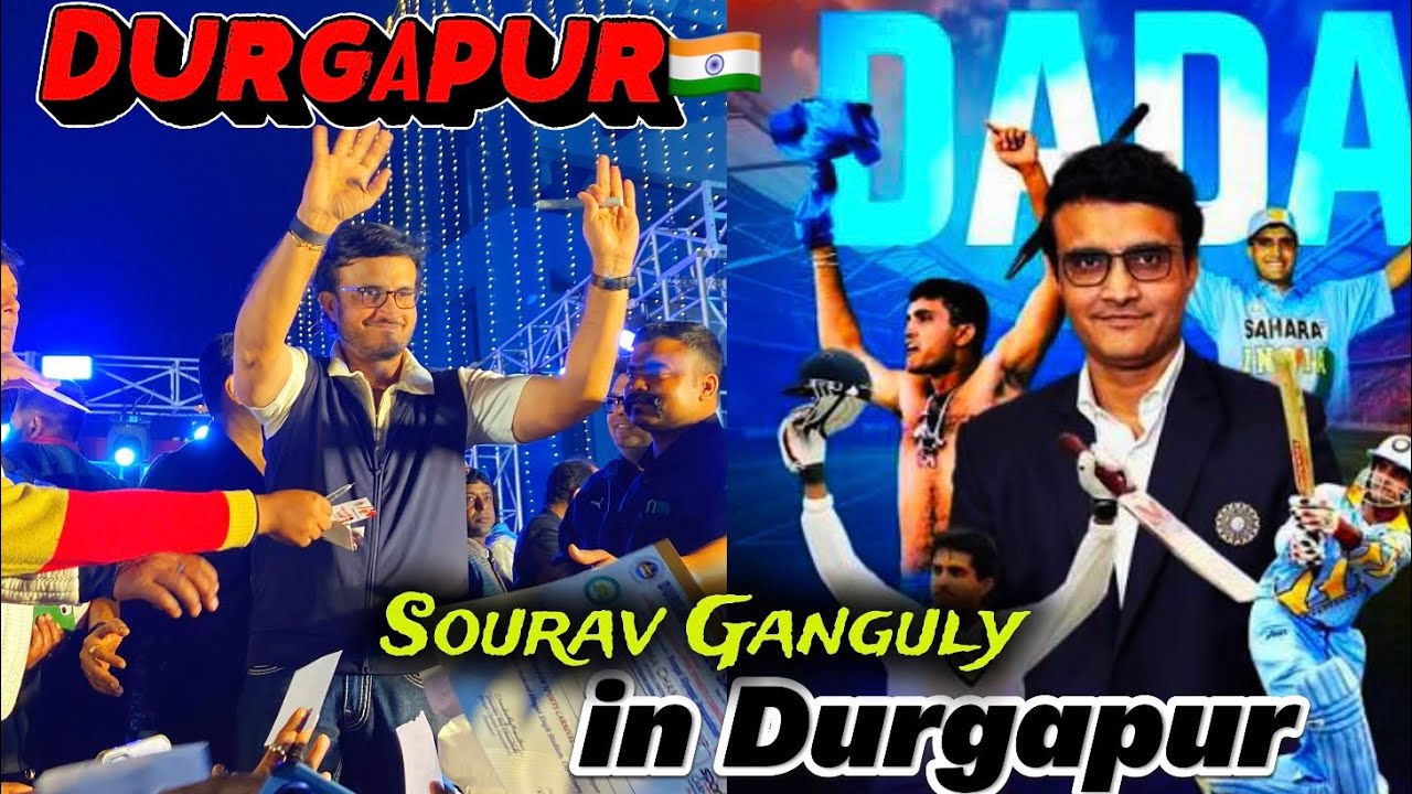Dada in Durgapur 🔥 | Sourav Ganguly in Durgapur Sports Carnival Closing Ceremony 2026