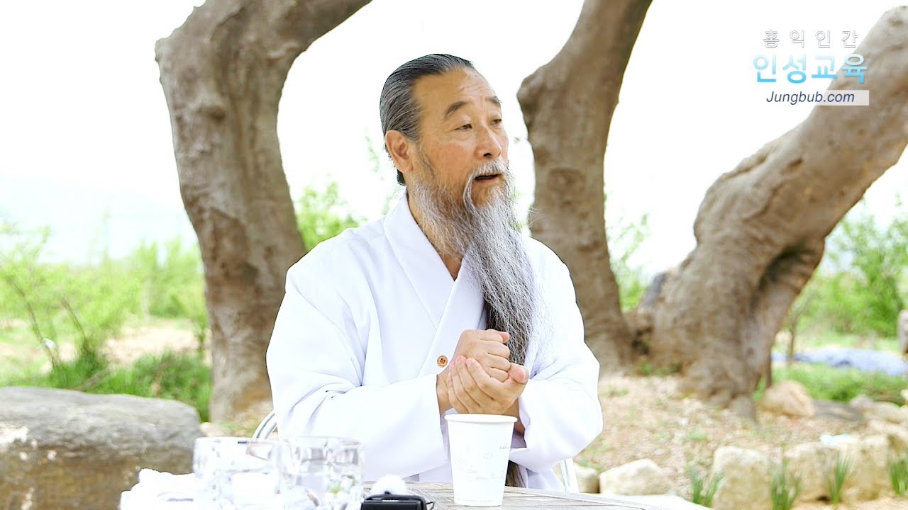 인문학강의 책 [홍익인간 인성교육] 7136강 지역살리기운동본부 - 부산편(3_4)