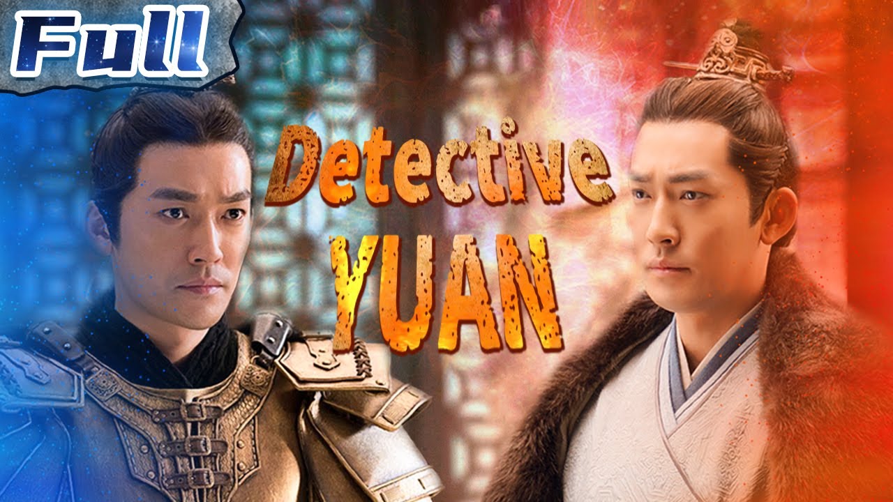  Detective Yuan | Drama | China Movie Channel ENGLISH | ENGSUB