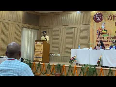 शब्द ग़र राम है तो अर्थ है जानकी । कविसम्मेलन । Shubham Aryan l University Of Delhi l 2k22