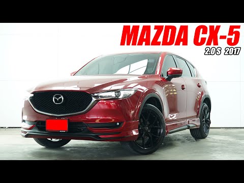 รีวิว MAZDA CX-5 2.0 S ปี 2017 (มาสด้า ซีเอ็กซ์ 5) รถมือสอง ไมล์น้อยวิ่งเพียง 64,391 กม.