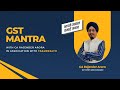 GST Mantra | June 23, 2020 | CA. Rajender Arora