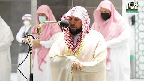 تلاوة مرئية لصلاة المغرب | السبت 19 محرم 1443 لفضيلة الشيخ د. ماهر بن حمد المعيقلي من المسجد الحرام