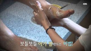 무엇이든물어보세요 20150731 1
