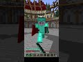 Axe duels #minecraft #minecraftshorts #mincraftpvp #pvp #mcpvp #pvpclub #gaming #shorts #shortvideo