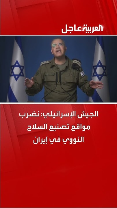  :       
 - نشر قبل 31 دقيقة