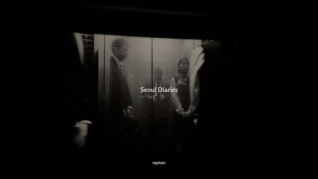 후암동을 걸으며 봄을 기다려요