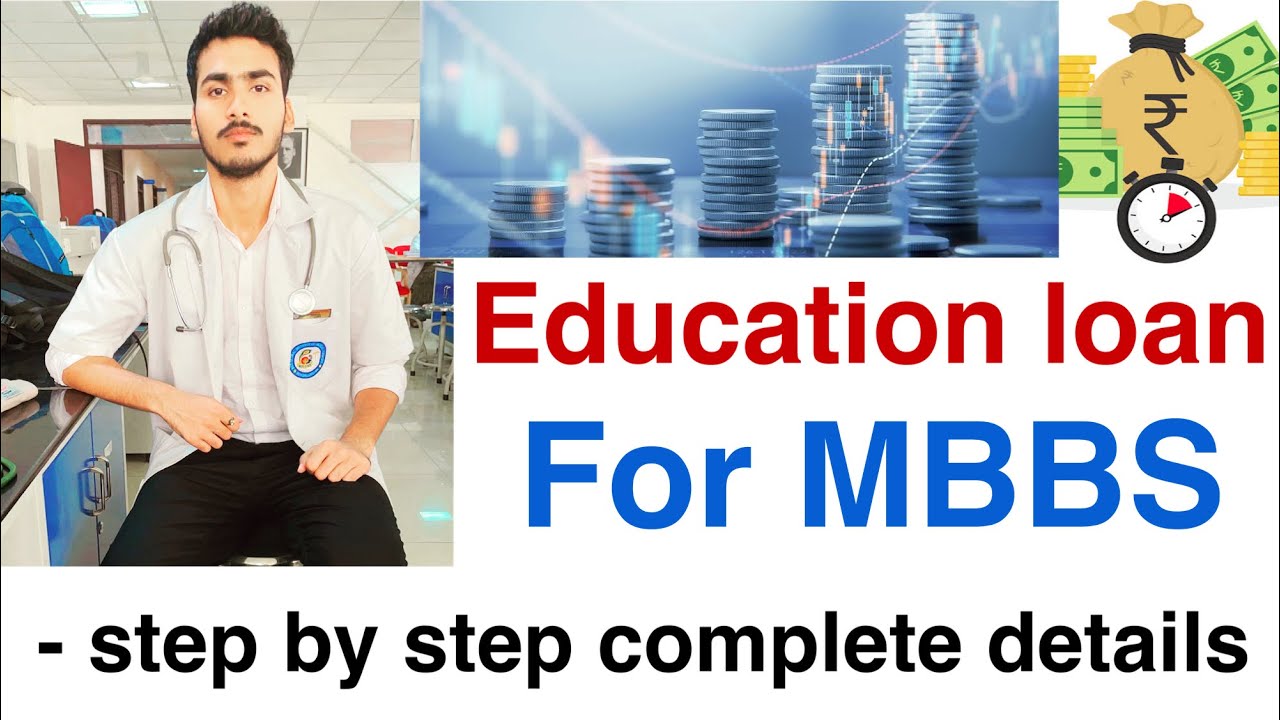 Education loan for mbbs | complete details | #neet2023 #mbbs