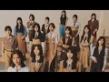「コインランドリー」に隠された意味とは?櫻坂46の15thが深すぎる...🌙🎼