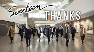 [APRICITY] SEVENTEEN(세븐틴) - THANKS(고맙다) Dance Cover