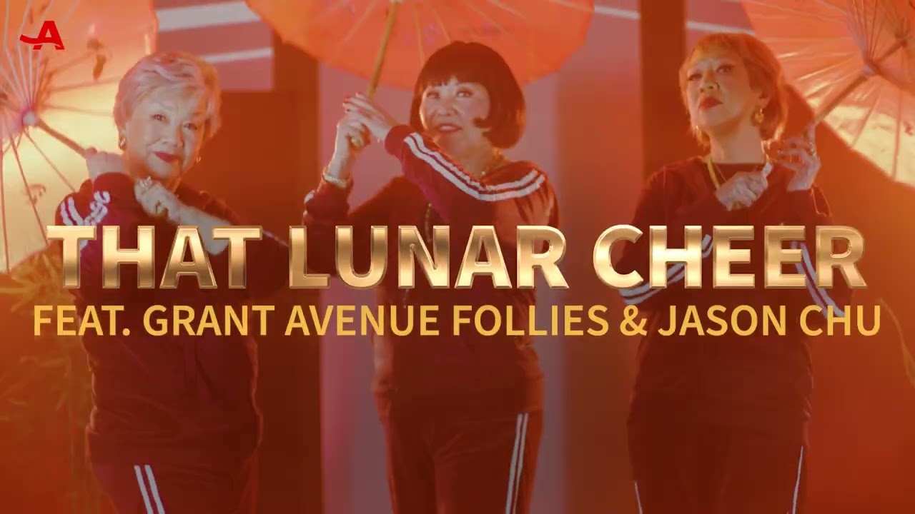 AARP | Lunar New Year Rapping Grandmas Teaser