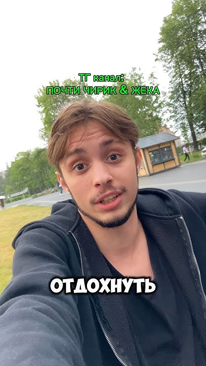 ЗАБИРАЙ ДЕНЬГИ ИЛИ КРУТЫЕ ПРИЗЫ🥳 #лучшее #прикол #юмор #детское #призы ...