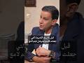 قبل ١٤ سنه القصيدة التي جعلت قاسم شنيشل نجم لامع تقرأ اليوم في بودكاست عراقي